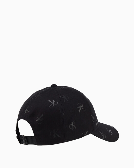 Sport Essentials All Over Print Cap
