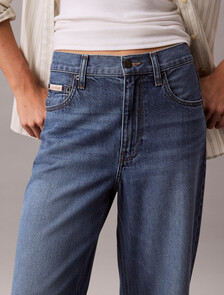 Tencel Ultra High Wide Leg Jeans, BALTIC BLUE, hi-res