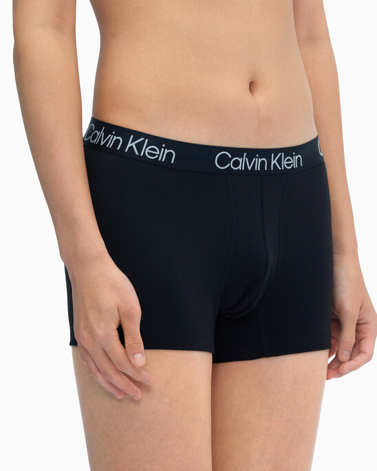 Structure Cotton Trunk 2 Pack