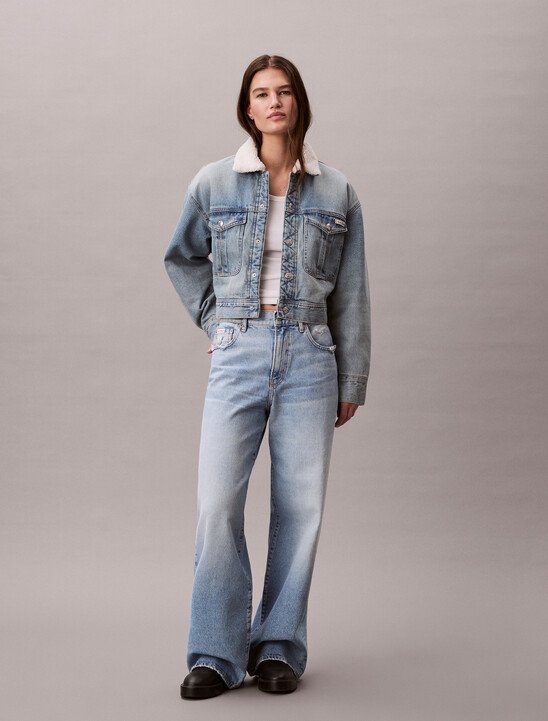 Sherpa Denim Jacket