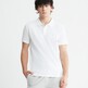 Bright White