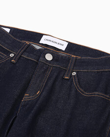 Core Body Fit Jeans, Acd Rinse Raw Hem, hi-res