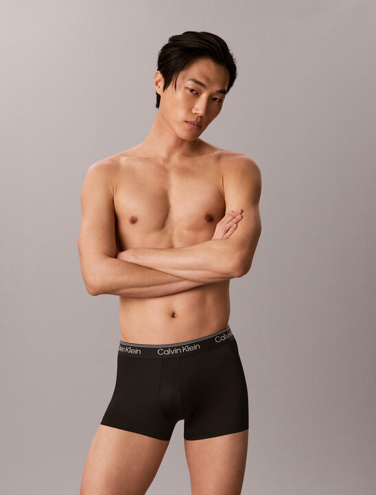 Microfiber Mesh Cooling Low Rise Trunk