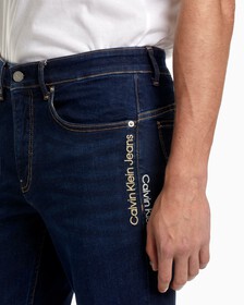 INFINITE FLEX BODY SKINNY JEANS, Dark Blue Dstr Tonal Logo, hi-res