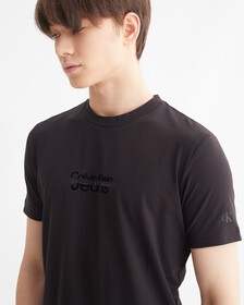 Winter Whites Tee, Ck Black, hi-res