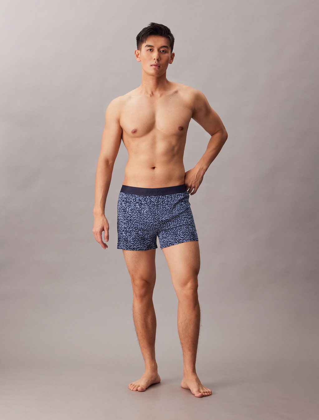 Ultra Soft Modal Slim Boxer, LIQUID CREATURE PRINT SHORELINE, hi-res
