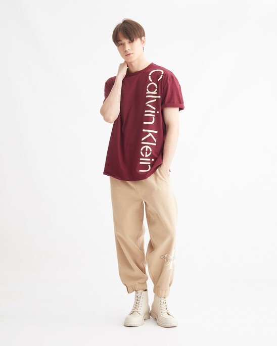 Archival Neutrals Sweatpants