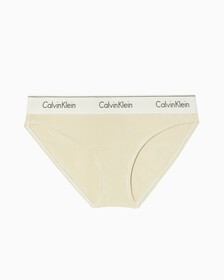 MODERN COTTON BIKINI, SHELL, hi-res