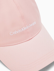 Institutional Baseball Cap, PALE CONCH, hi-res