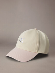 Monogram Embroidery Color Block Baseball Cap, Silver Peony, hi-res