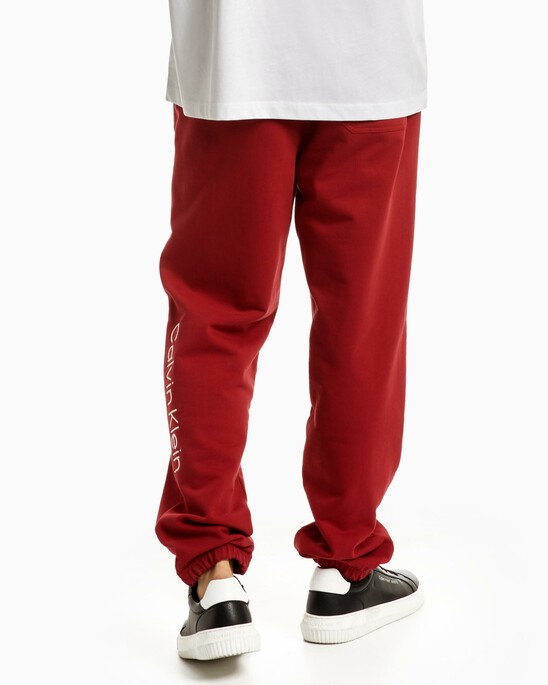 Standard Logo Joggers