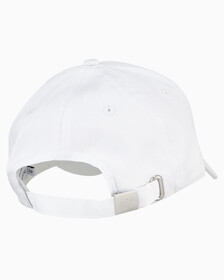 Embroidered Logo Carryover Cap, BRIGHT WHITE, hi-res