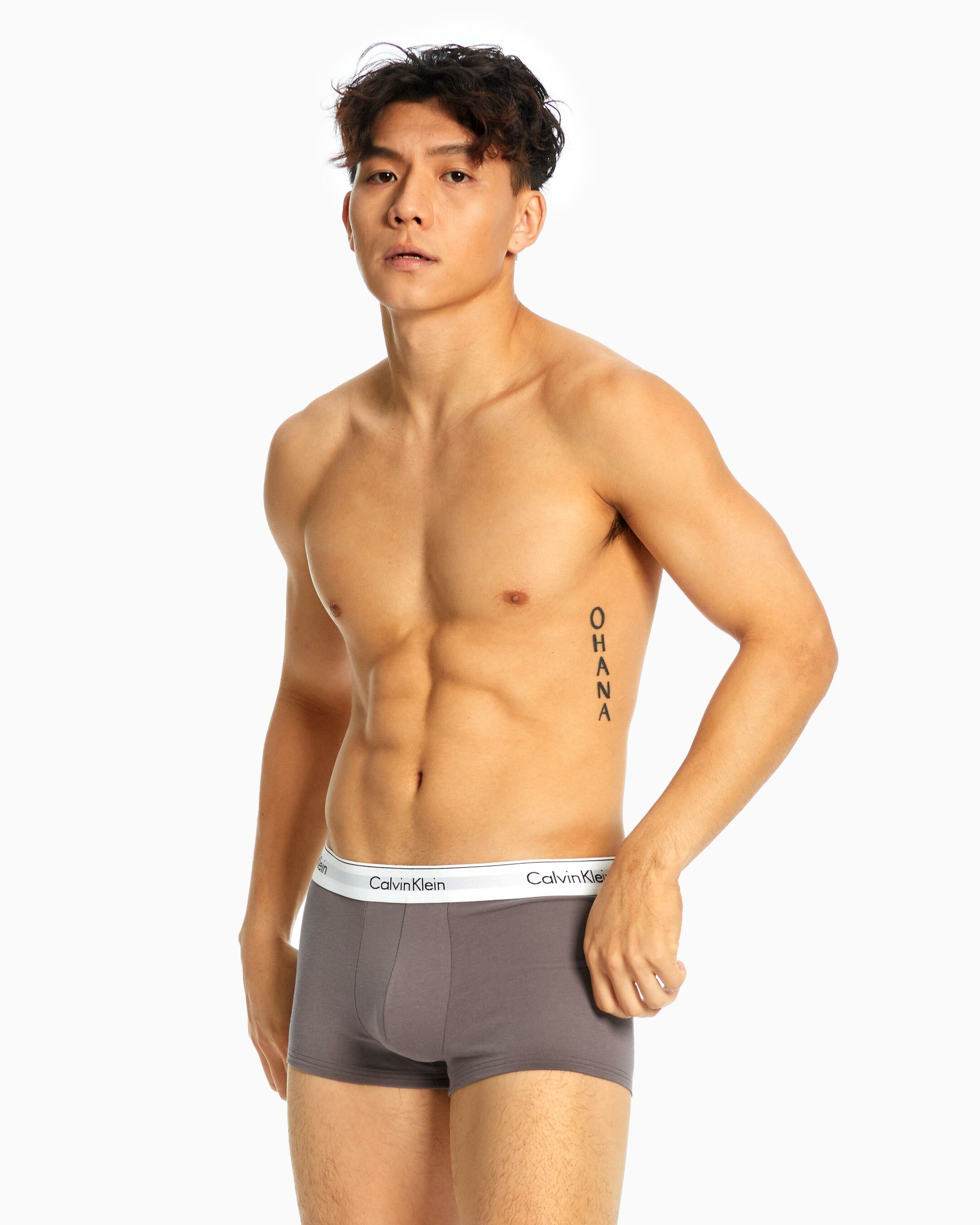 modern cotton stretch 3 pack trunk