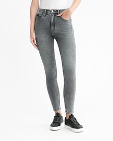 Ultimate Stretch High Rise Skinny Jeans, Denim Grey, hi-res