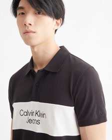 Nocturnal Reds Color Block Polo, CK BLACK, hi-res