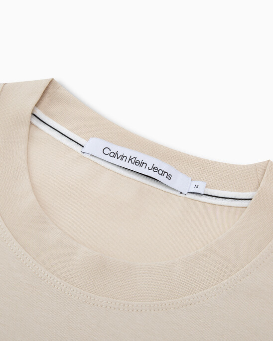 Monogram T-Shirt