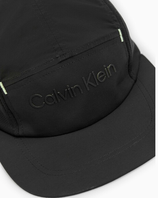 Expandable Modular Cap