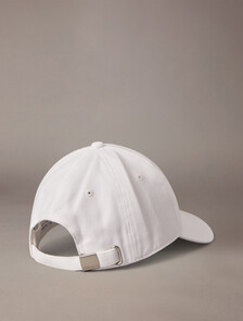 Monogram Baseball Cap, Bright White, hi-res