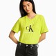Lemon Lime