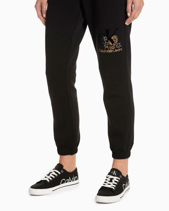 CNY CAPSULE JOGGERS