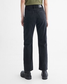 SUSTAINABLE HIGH RISE STRAIGHT JEANS, Washed Black Logo Lace, hi-res