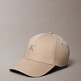 Desert Taupe w/ Contrast Logo