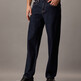Denim Rinse
