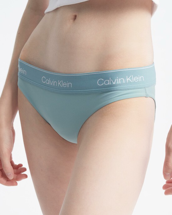 Modern Cotton Performance Bikini