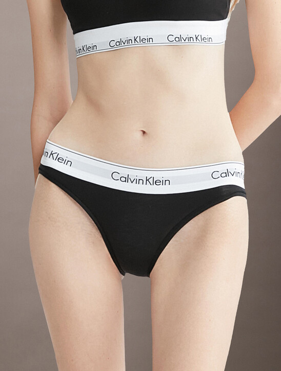 Icon Cotton 3 Pack Bikini