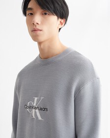 PREMIUM ESSENTIALS MONOLOGO OTTOMAN SWEATSHIRT, Overcast Grey, hi-res