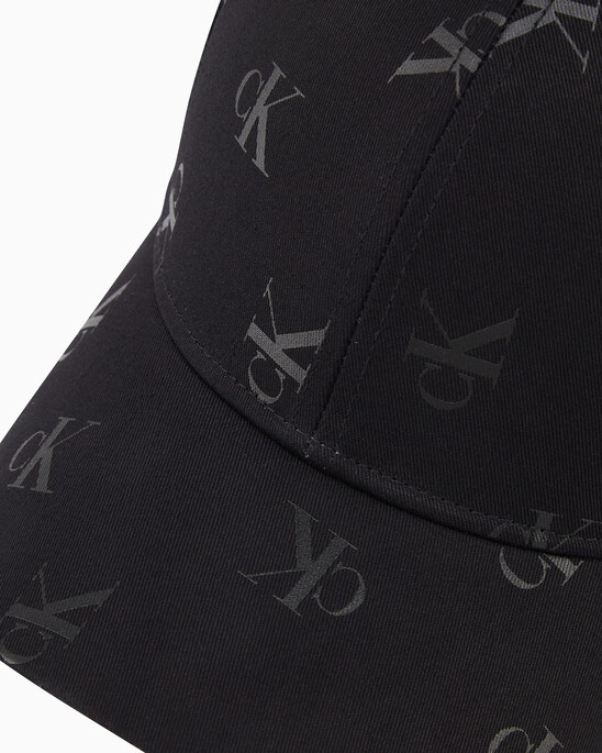 Sport Essentials All Over Print Cap