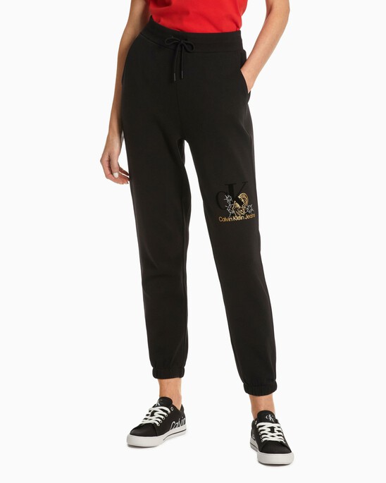 CNY CAPSULE JOGGERS