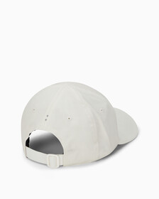 Athetlic Icon Cap, VAPOROUS GREY, hi-res