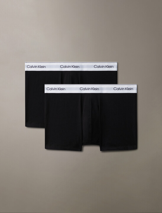 2 Pack Icon Cotton Stretch Trunks
