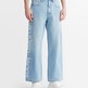 Denim Light