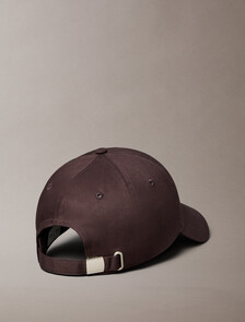 Twill Logo Cap, Rich Brown, hi-res
