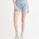 Denim Light