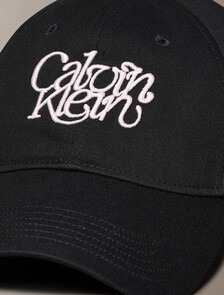 UV Cotton Twill Embroidered Logo Cap, Black, hi-res