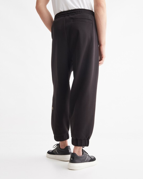 Archival Neutrals Sweatpants