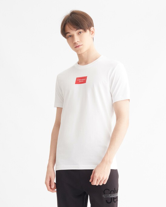 Nocturnal Reds Tee