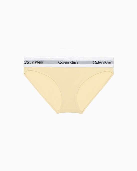 Modern Cotton Naturals Bikini