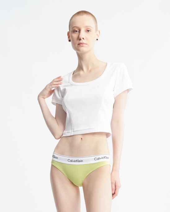 Modern Cotton Bikini