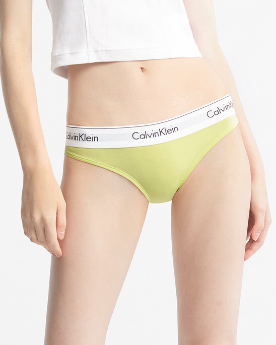 Modern Cotton Bikini