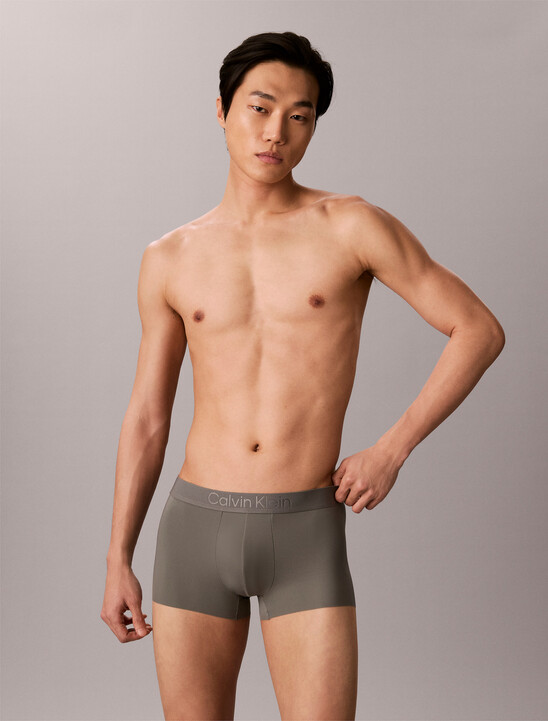 CK Black Microfiber Stretch Low Rise Trunk