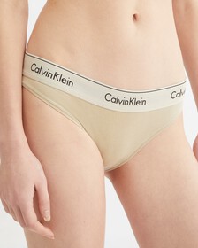 MODERN COTTON BIKINI, SHELL, hi-res