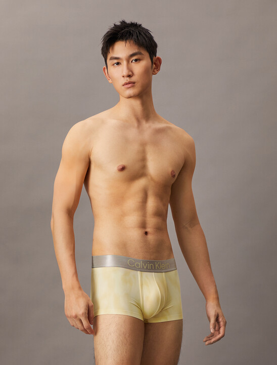 Brushed Microfiber Stretch Low Rise Trunk