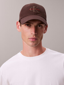 Twill Logo Cap, Rich Brown, hi-res