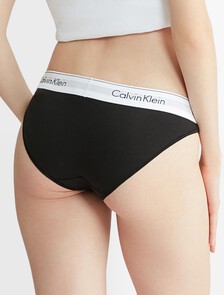 Icon Cotton 3 Pack Bikini, Black/ Black/ Black (Legacy UB8), hi-res