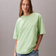 Nile Green
