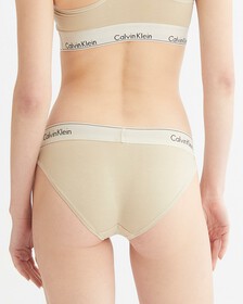 MODERN COTTON BIKINI, SHELL, hi-res